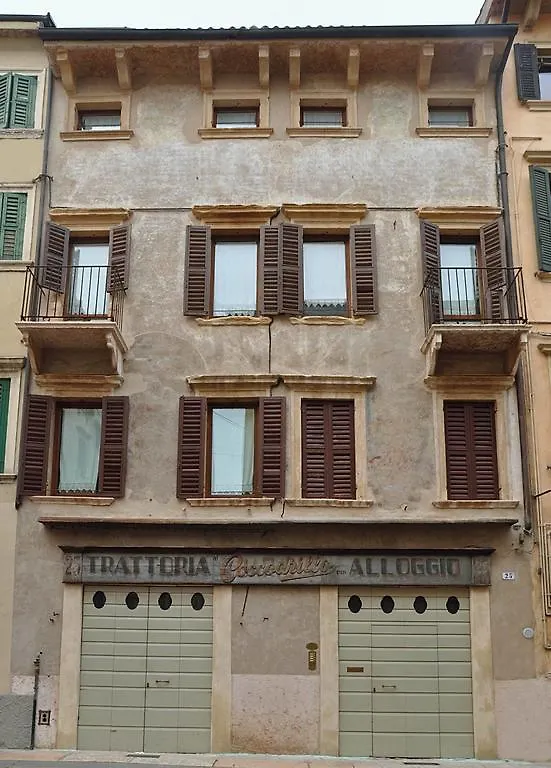 Residenza Carducci Centro Storico Apartment Verona